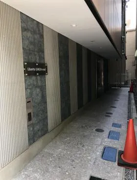 リベルタ銀座イーストビルの外観