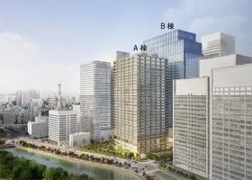 Otemachi one タワーの外観
