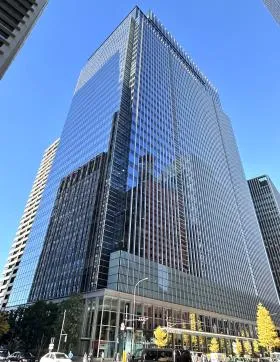 Otemachi one タワーの外観