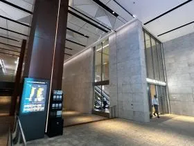 Otemachi one タワーの外観