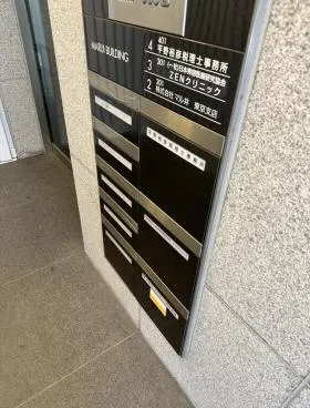 マルイビルの外観