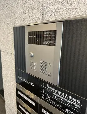 マルイビルの外観