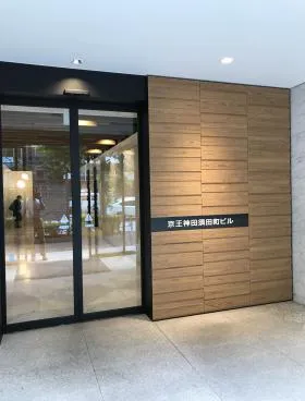 東京神田須田町(旧:京王神田須田町)ビルの外観