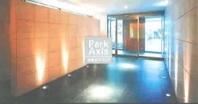 Park Axis 神楽坂ステージの外観