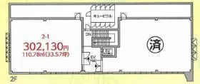 werdenビルの基準階図面