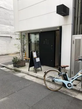 CAFE634ビルの外観