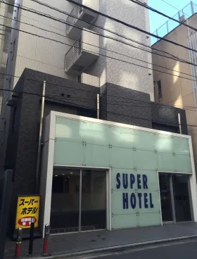 新倉ビルの外観