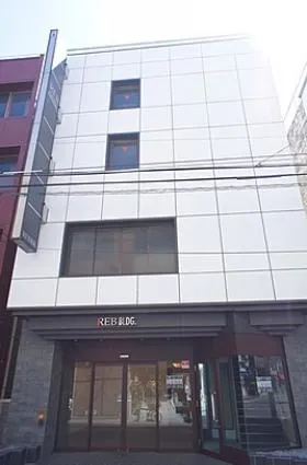 REB中央ビルの外観
