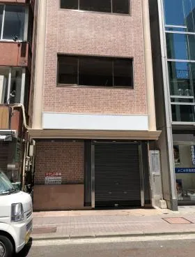 芳香園ビルの外観