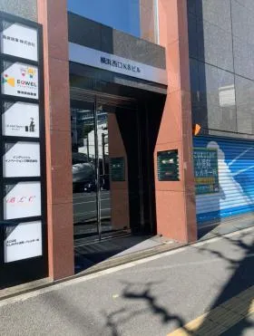 横浜西口KSビルの外観