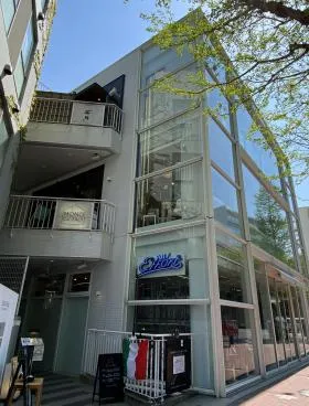 白金イガックスビルの外観