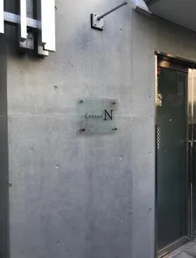 CerezoNの外観