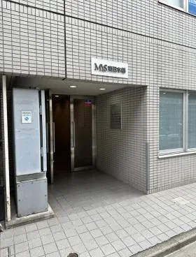 MYS東日本橋の外観