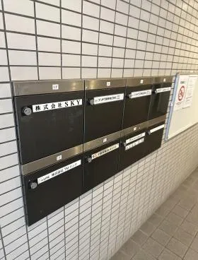 MYS東日本橋の外観