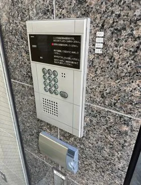 スプリュー新橋ビルの外観