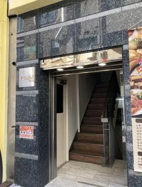 タンポポビルの外観