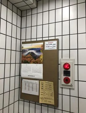 シーダモントビルの外観