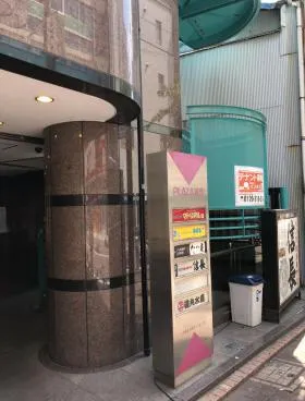 プラザ荻野の外観