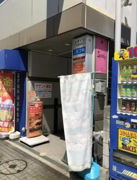 大月ビルの外観