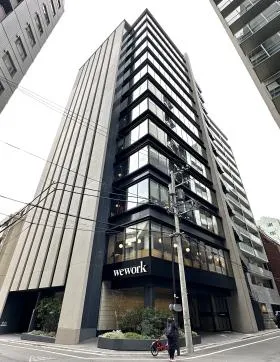 半蔵門PREX Southの外観