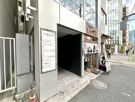 ACN虎ノ門ビルの外観