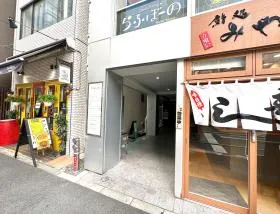 ACN虎ノ門ビルの外観