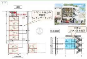 (仮称)フィル・パーク浜松町ビルの外観