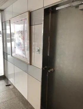 新橋森ビルの外観