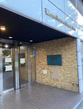 ライオンズマンション東銀座ビルの外観