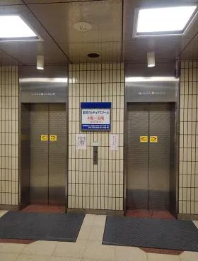 メトロシティ西池袋ビルの外観