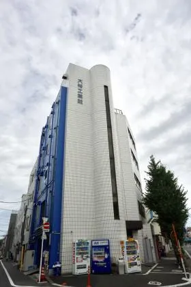 大裕工業ビルの外観