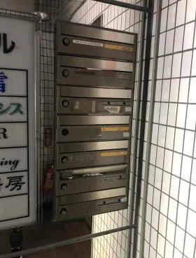 祐大ビルの外観