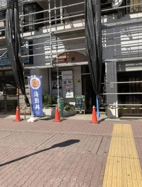 中銀マンシオンの外観