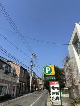 VILLA CATTLEYAビルの外観