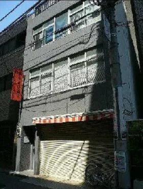 大村ビルの外観
