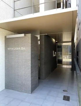 宮川ビルの外観