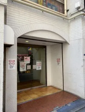 MINAMI Building(旧:五反田味ビル)の外観
