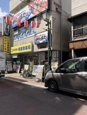 ハイツアオキ第20の外観