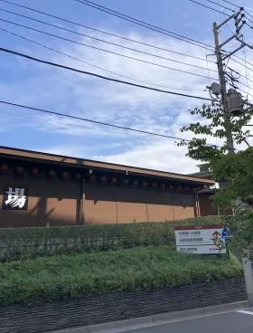 岩沢ビルの外観