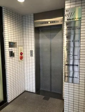 一番町KGビルの外観