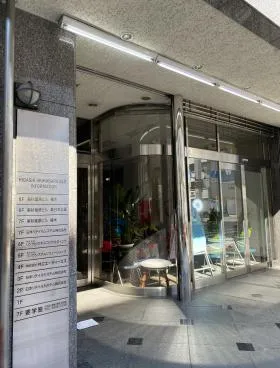 東ビルの外観