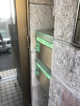 リンクスビルの外観