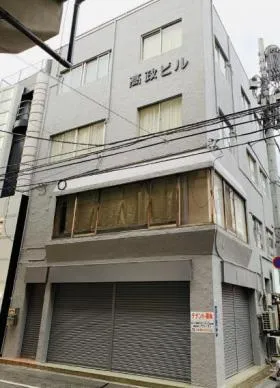 高政ビルの外観