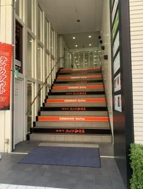 ダイワロイネットホテル横浜関内の外観