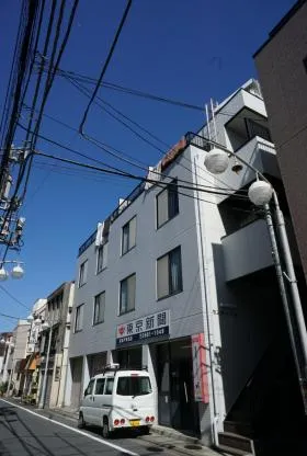 センターハイムビルの外観
