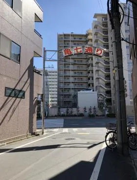 センターハイムビルの外観