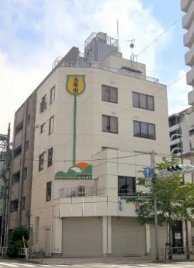元沢ビルの外観