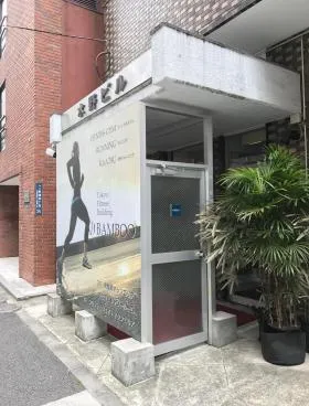 水野ビルの外観