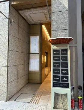 GINZA SALONEビルの外観