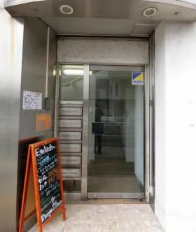 加賀屋北口ビルの外観